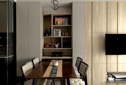 Haus On Handy (D9), Condominium #588880421